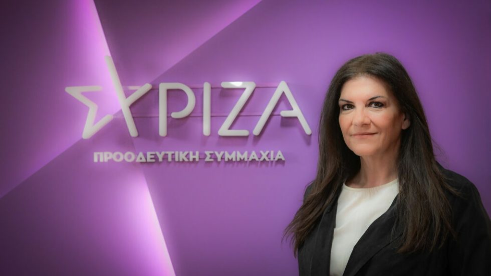 voula kexagia